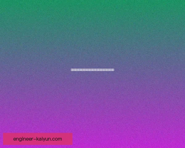 安德莱赫特未来规划引发业界关注，重建之路如何展开值得期待