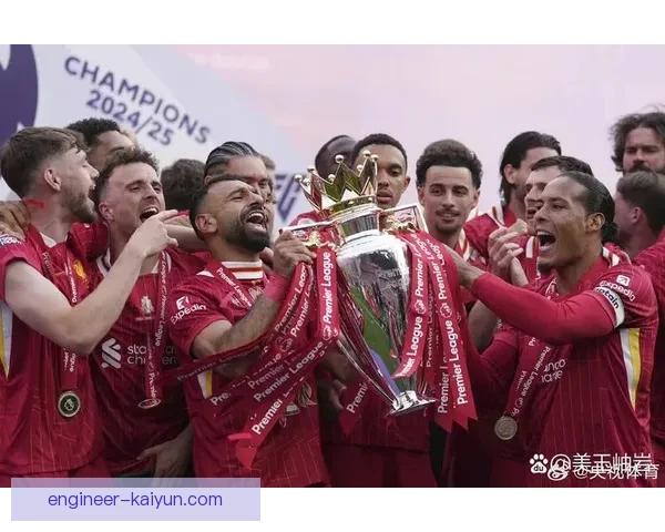 英超赛场风采持续提升，球队表现备受关注