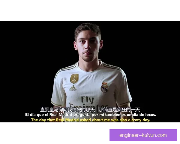 奥地利维也纳德比迎来激烈对抗，双方表现均值得关注