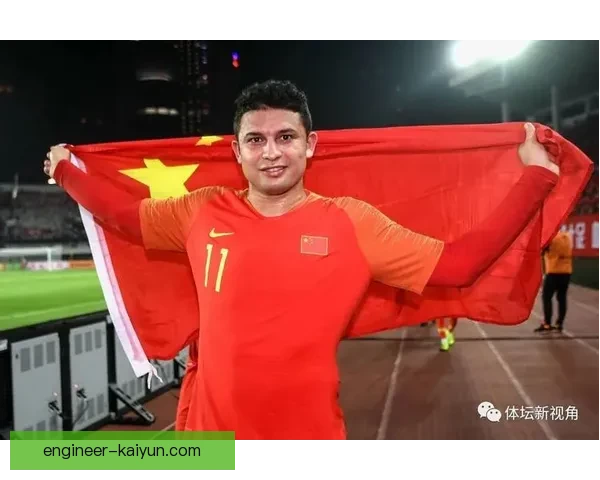 中国队归化艾克森后阵容竞争力增强，迎来新机遇