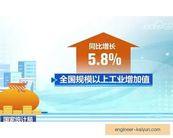 南特进攻数据持续回暖，近期表现受到业内关注